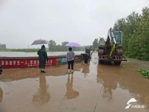 防汛常規物資|消防滅火裝備|消防救援裝備|水域救援救生|應急照明設備|防汛與應急包|水泵發電機類|救生救援儀器