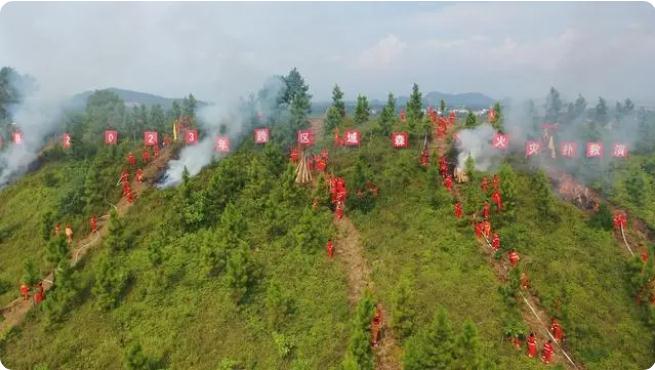 永州市南部地區(qū)(道縣)2023年跨區(qū)域森林火災撲救實戰(zhàn)演練舉行