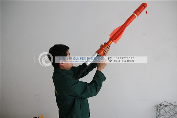 防汛遠(yuǎn)距離拋投器|防汛物資|防洪物資廠(chǎng)家|防汛設(shè)備|防汛器材|應(yīng)急救援物資|防洪防汛應(yīng)急物資儲(chǔ)備|防汛應(yīng)急物資